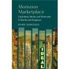 Monsoon Marketplace