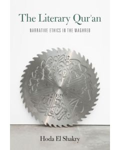 The Literary Qur'an