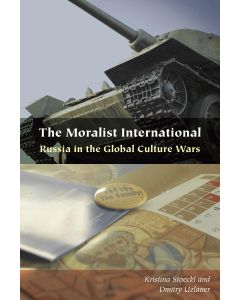 The Moralist International