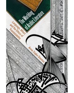 The Worlding of Arabic Literature