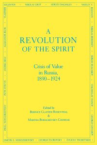 A Revolution of the Spirit